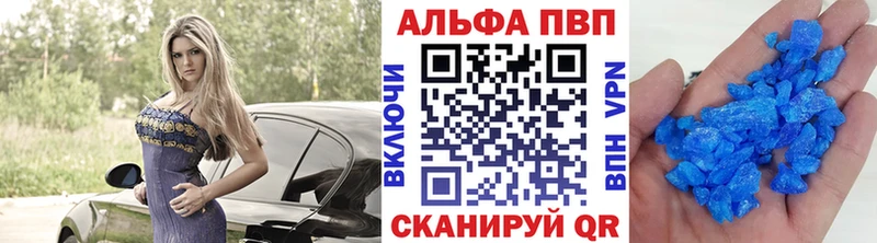МАРИХУАНА Пенза