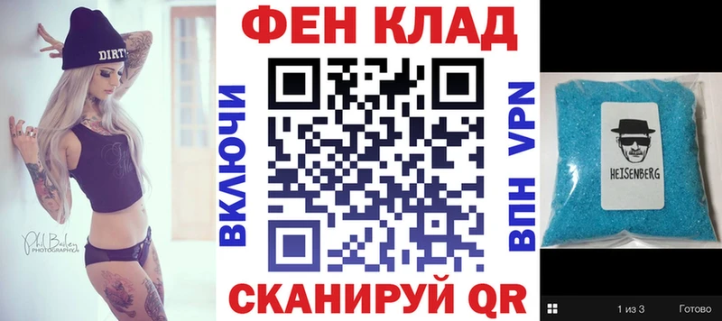 mega онион  Пенза  Амфетамин Розовый 