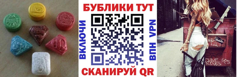 Экстази louis Vuitton  Пенза 