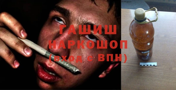 jwh Алзамай