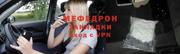 МДПВ Алексеевка