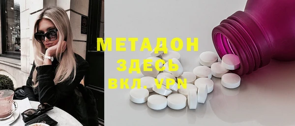 jwh Алзамай