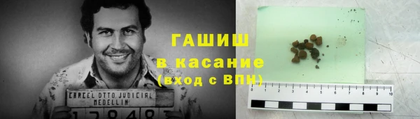 jwh Алзамай