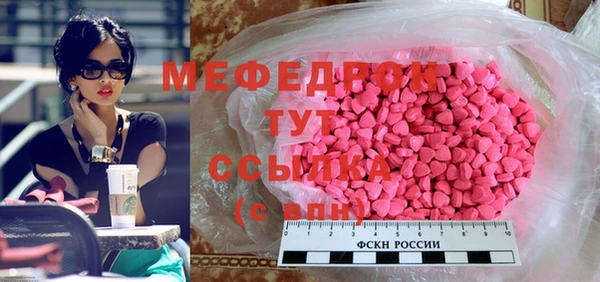 МДПВ Алексеевка