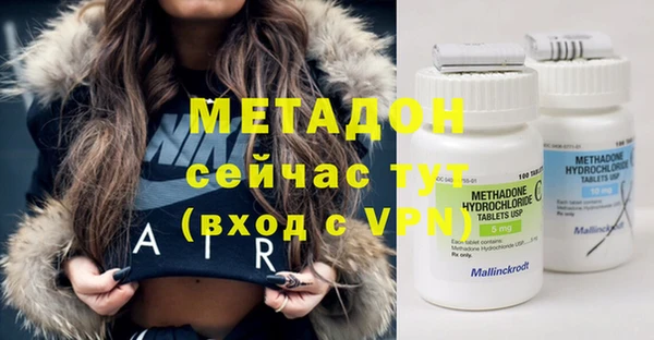 МДПВ Алексеевка