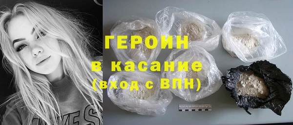 спиды Алексин
