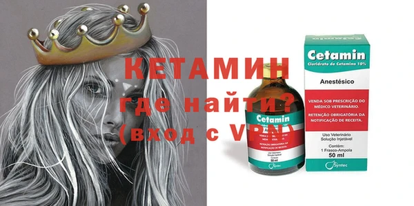 гашиш Нея