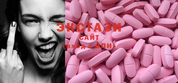 МДПВ Алексеевка