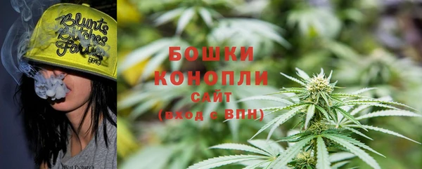 марихуана Абдулино